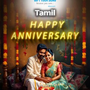 Anniversary - Tamil