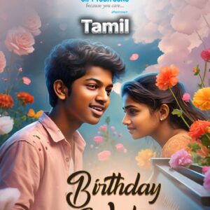 Birthday - Tamil