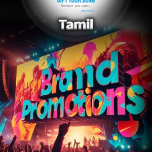 Brand Promotions - Tamil